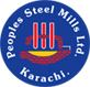 peoples steel mill